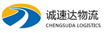 湖州到普宁市物流公司